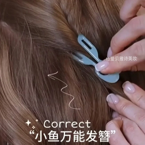 Заколка для волос, китайская шпилька, аксессуар для волос, 2025 года, простой и элегантный дизайн