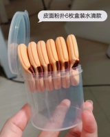 Кожаная пучка с лапшой ❤ шесть займов для хранения