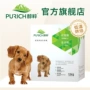 Rượu, nước mắt, thức ăn cho chó đầy đủ, 1,5kg, chó lớn và nhỏ, chó trưởng thành, chó con, lửa, nước mắt, thức ăn cho chó, nướng ở nhiệt độ thấp - Chó Staples bán thức ăn cho chó