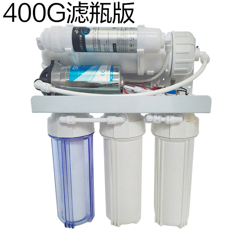 Aquarium water filter 400 gallon barrel-free RO reverse osmosis household water filter straight drinking machine 5-level water purifier straight drinking