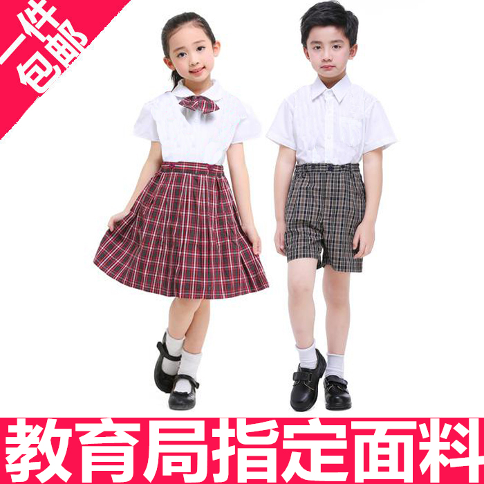 Shenzhen primary school students school uniform dress men and women short-sleeved shirt spring summer skirt suit plaid shorts uniform