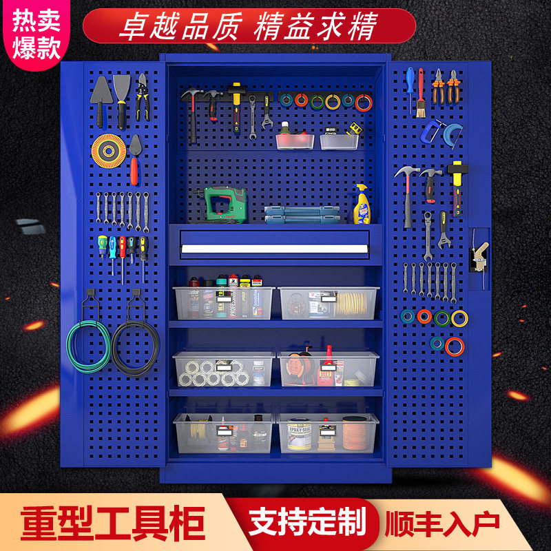 Heavy Thickening Tool Cabinet Tinelwood Cabinet Workshop Safety Drawer Hardware Multifunction Tool Cabinet Full Steel Intake Cabinet