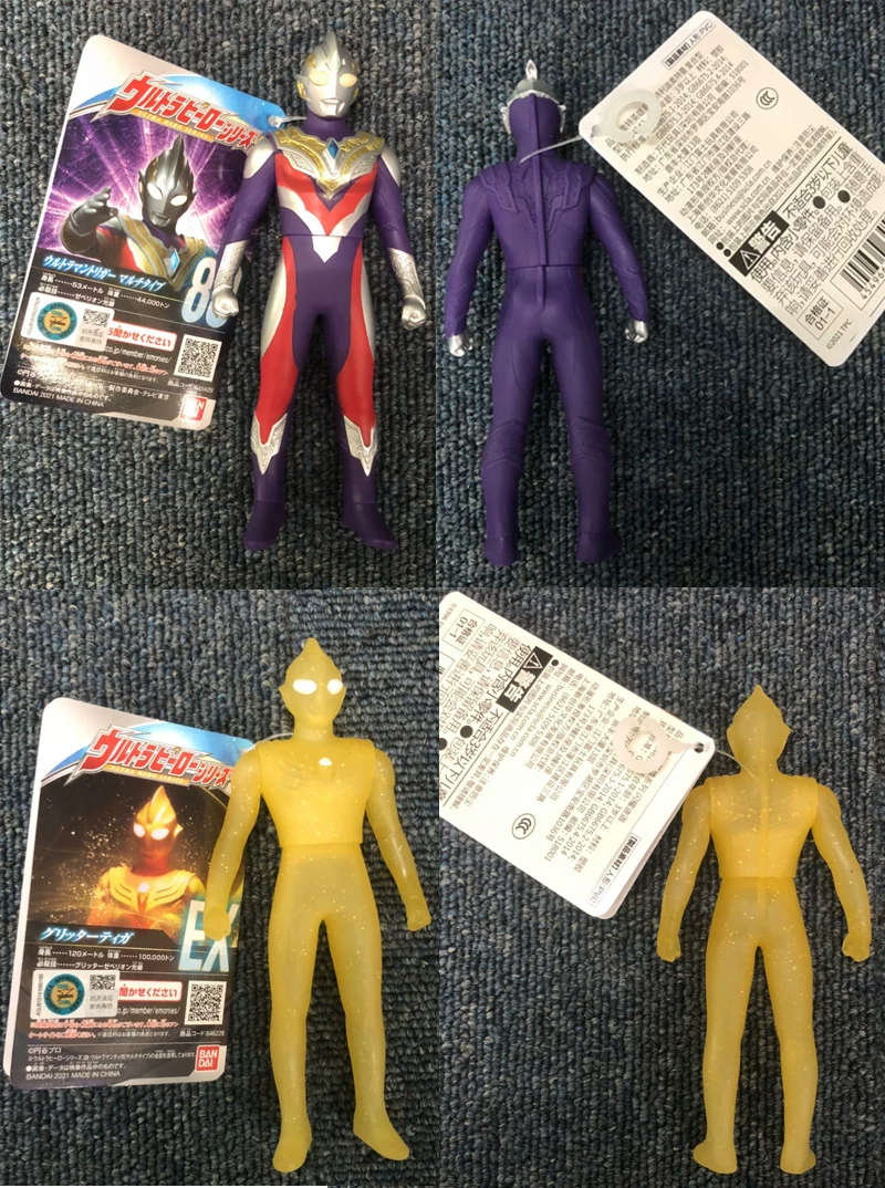 Bandai, Ultra, Ultraman Tiga, монстр, кукла из мягкой резины