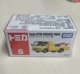 Спасательный транспортер коляски Toyota № 5 102373