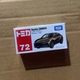 № 72 Toyota Crown Suv Car 228356