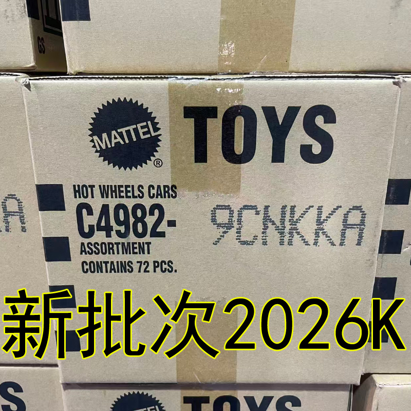 Hot Wheels New Batch 26L Track Car Alloy Toy Car C4982 Shipped in Full Box 26K