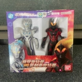 Bandai, Ultra, неограниченный Ультрамен Тига, монстр из мягкой резины, кукла, игрушка