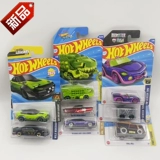 HOT WHEELS Hot Wheels 25H маленький спортивный автомобиль из сплава, модель автомобиля, коллекция игрушек Tesla Ford Mercedes-Benz