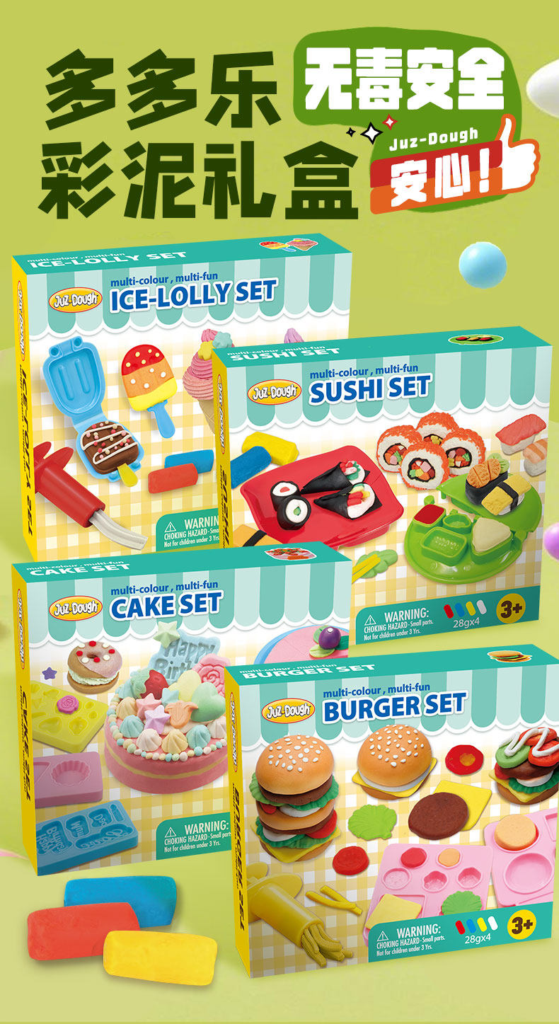 Duodole Safe Wheat Playdough: Cake, Burger, Sushi Fun for Little Hands! - Detail image 3