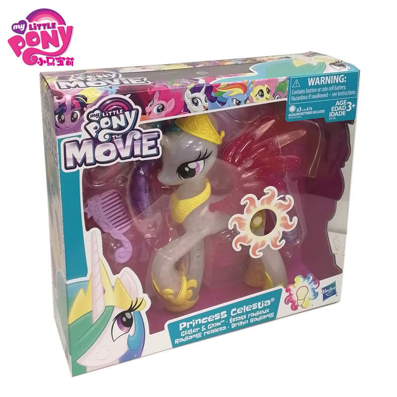 Hasbro Chính hãng Xiaoma Baoli Shining Yu Princess E0190 dạ quang cô gái chơi đồ chơi nhà em bé búp bê