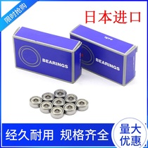 Japans imports of high-speed bearing 692 693 694 695 696 697 698 699ZZ Micro Small bearings