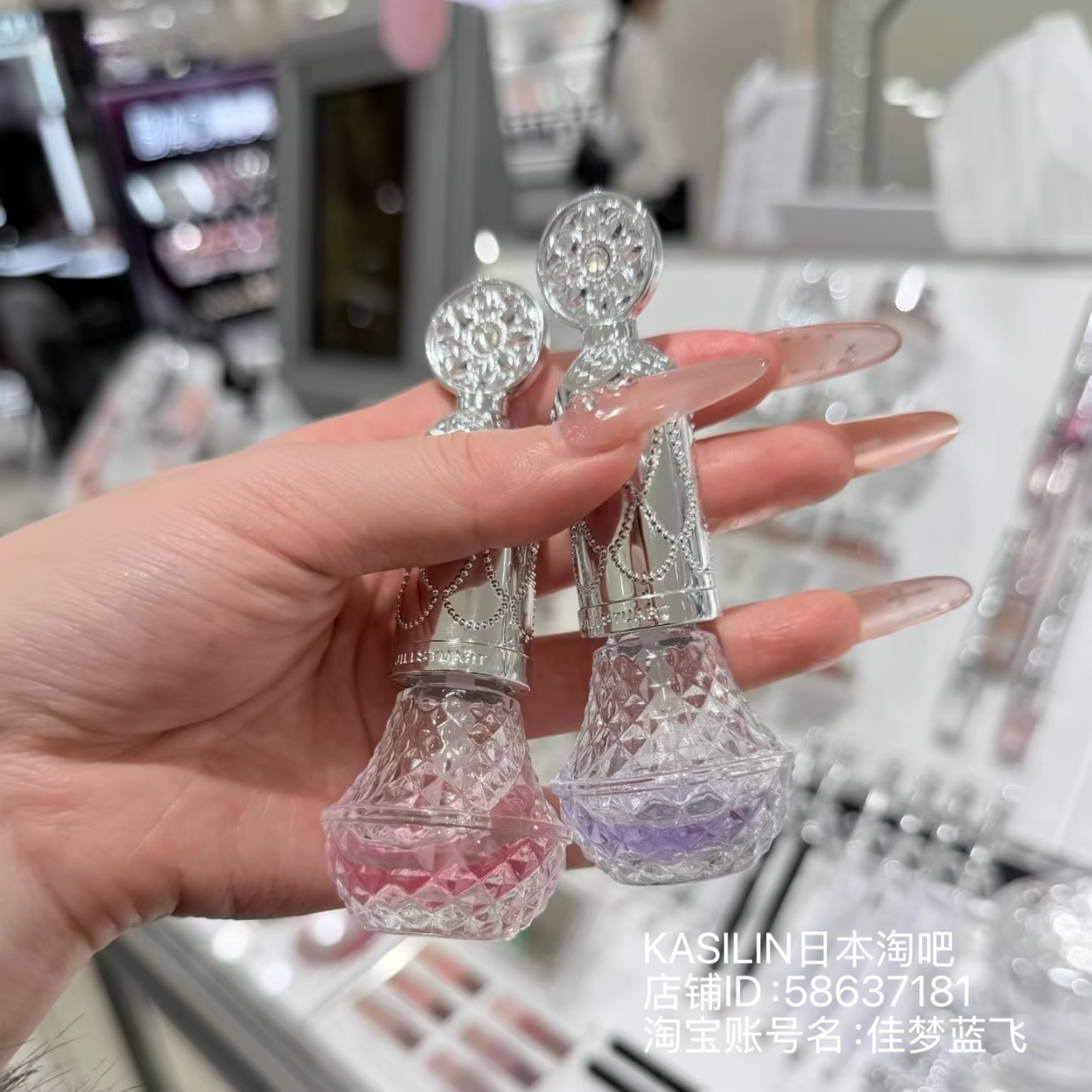 🔥Essie指甲油1745/846 tropic low绝美金龟子色| 现货可领券💅-指甲