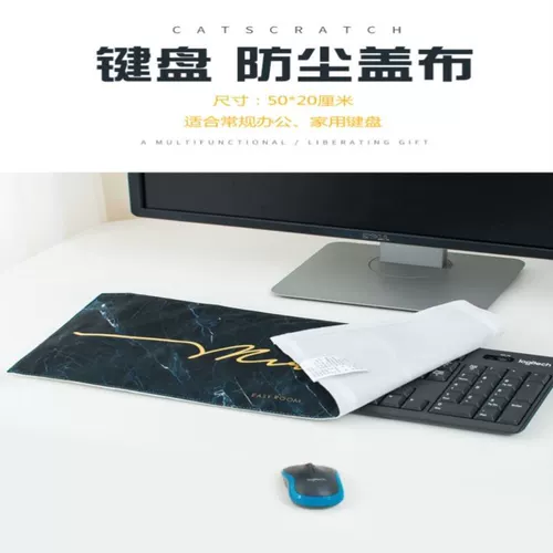 Клавиатура, универсальная пылезащитная крышка, механический пылезащитный ноутбук для домашнего использования