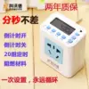 Товары от 谷语水族器材店