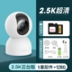 Xiaomi, умная видеокамера, карта памяти, набор, 400W, 128G