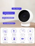 Xiaomi, умная видеокамера, беспроводной монитор для домашнего использования, камера видеонаблюдения