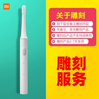 Зубная щетка T100 White 1 PIN