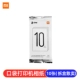 Сторона карманного принтера Xiaomi - 10 штук [распаковка, продана оптом]