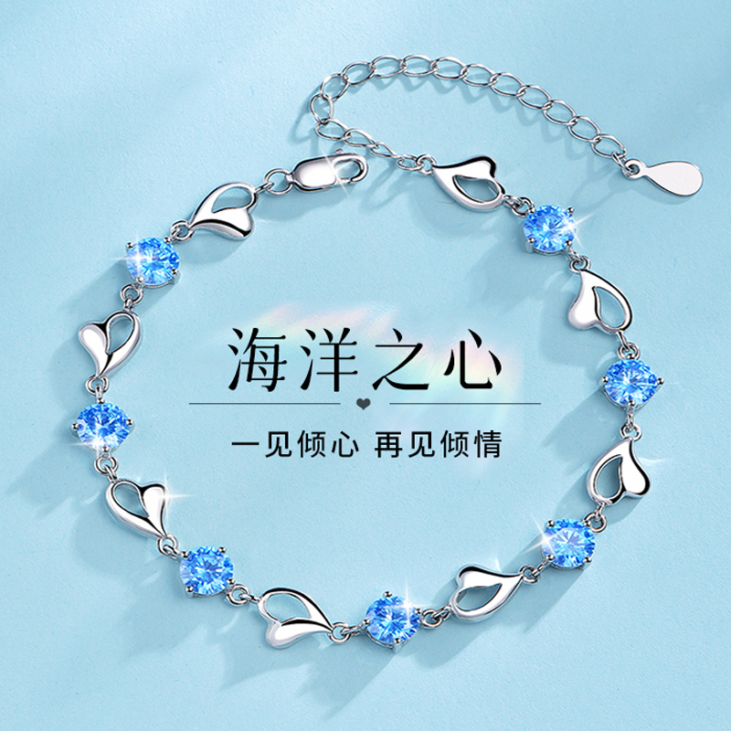 999 Pure Silver Bracelet for Women, 2026 New Model, Light Luxury Niche Crystal Silver Jewelry, Birthday Gift for Girlfriend