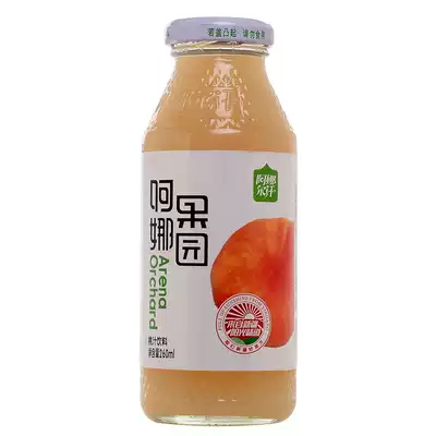 Xinjiang specialty Anar Khan peach juice glass bottle drink 260 ml 20 bottles per bottle FCL