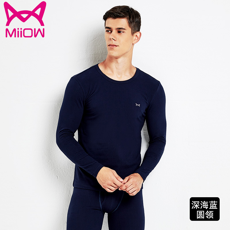 Catman ấm mùa thu và mùa đông đồ lót bông mới mens nhung và womens mùa thu quần quần áo mùa thu dày phù hợp.