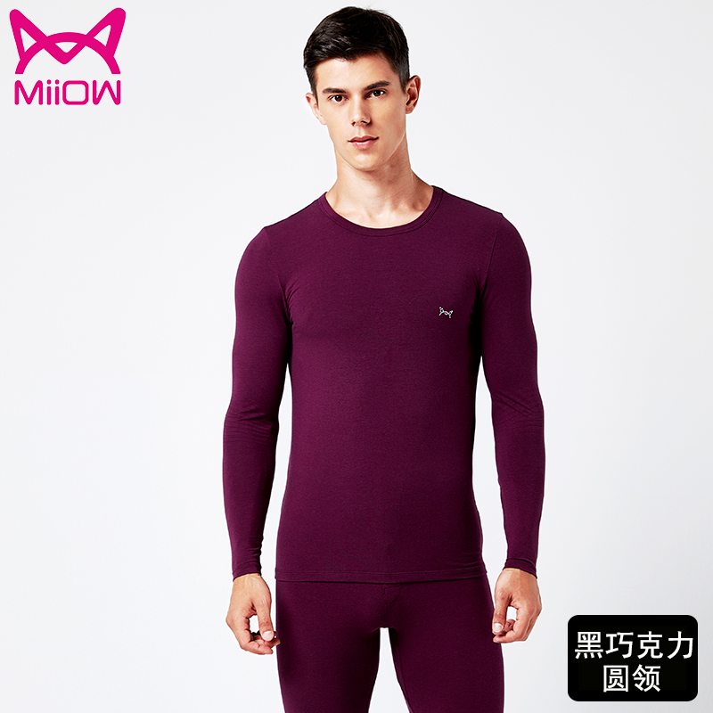 MiiOW Cát Man Cát Man 2019 Fall / Winter New bông Leclerc cặp vợ chồng ấm Underwear Set.