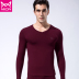 Cát người đàn ông ấm lót bông Lycra thiết cotton mỏng áo len chặt chẽ trẻ mùa thu quần mens mùa thu quần quần mùa thu. 