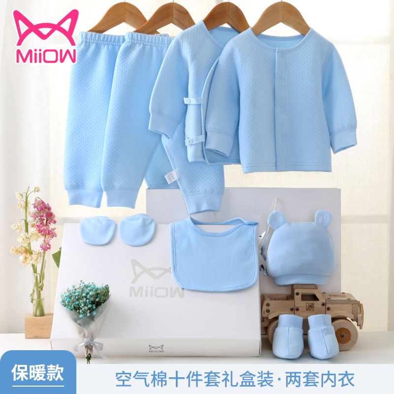 Bộ sưu tập quà tặng cho bé mèo Man cao cấp cotton thoáng khí cho bé sơ sinh 0-3 tháng mùa thu và quần áo ấm mùa đông đồ cho bé sơ sinh