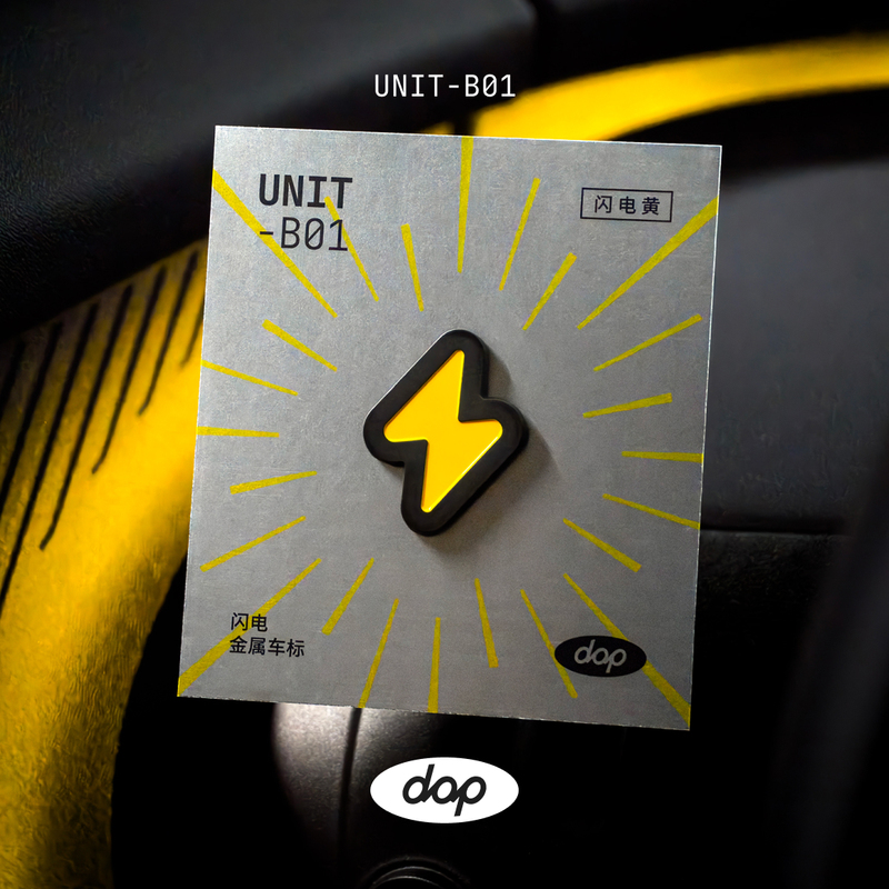 Dap Unit Original Release Metal Lightning Car Emblem Minimalist Original Style Firefly「Unit-B01」