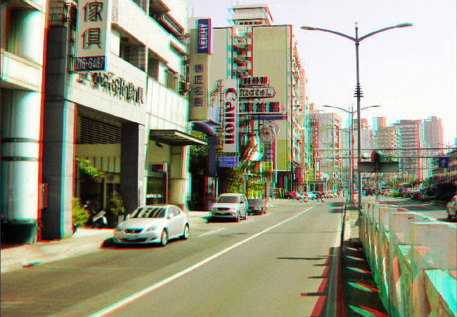 Lunettes VR ou 3D - Ref 1229131 Image 18