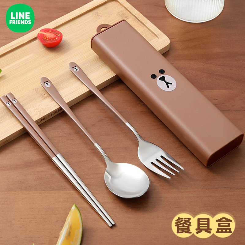 LINE Brown bear cartoon portable chopsticks spoon three-piece office worker student stainless steel tableware storage box