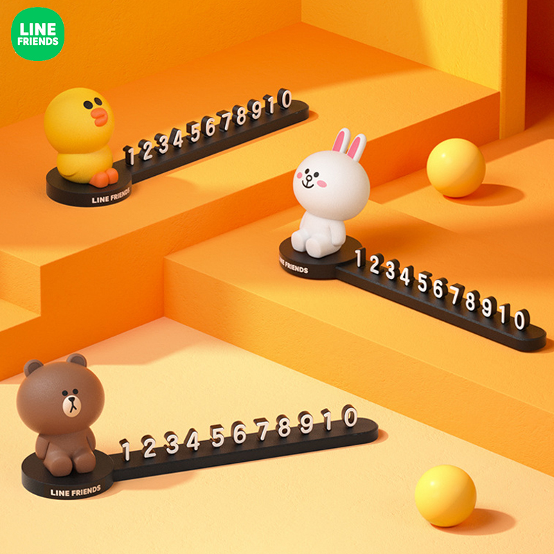 Brown Bear Cute Car Stop License Plate On-board Pendulum Creative Car Temporary Moving Car Moving Car Phone Number Plate Woman