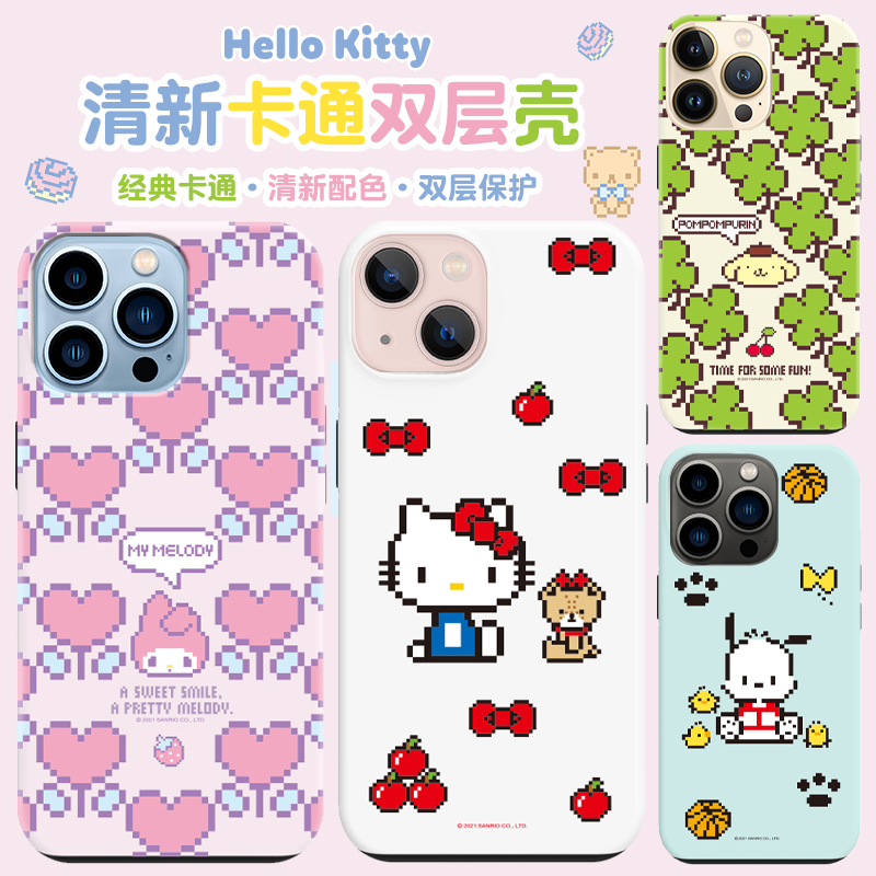 Triple-oriole gull iphone13 mobile phone protective shell proHellomax apple 12 cute merlotti double layer anti-fall lady