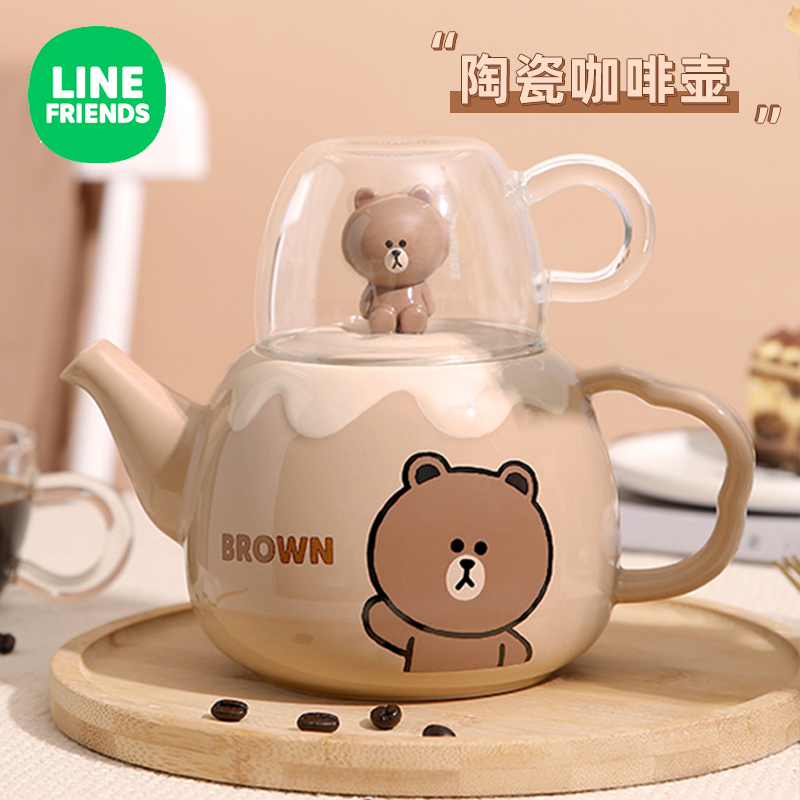 LINE Brown Bear Ceramic Coffee Maker Cartoon High Face Value Teapot Cute And Delicate Coffee Cup Afternoon Tea Set Gift Box