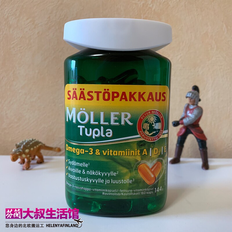 Moller Deep Sea Cod Fish Oil omega-3 Vitamin E A D