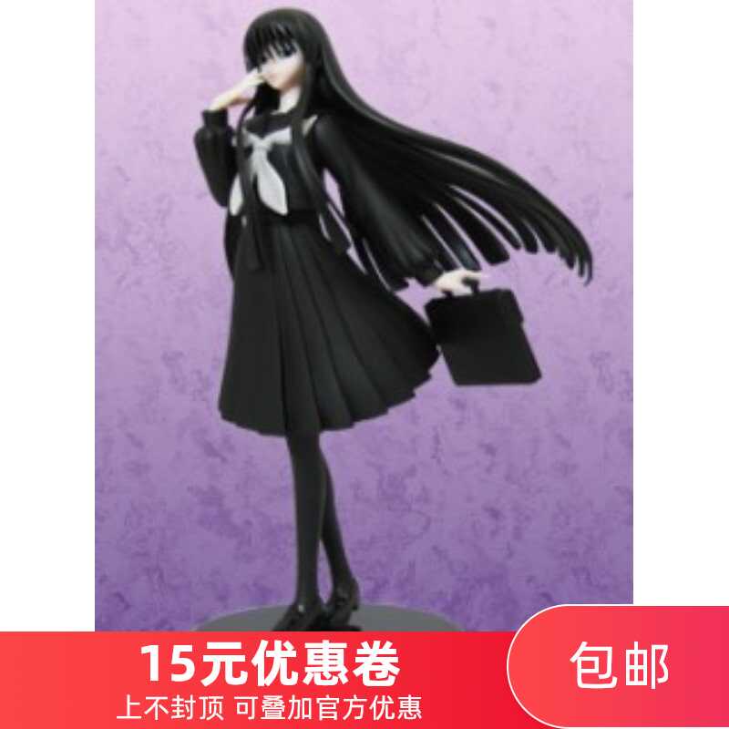 爱玩乐日版滑头鬼之孙千年魔京羽衣狐手办人偶景品现货包邮