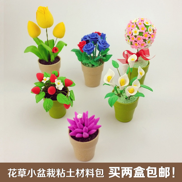 Angel rainbow children DIY flowers and plants potted super light clay material package snowflake mud color mud rose fleshy flower pot
