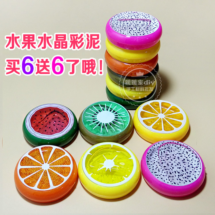 Crystal Color Clay Jelly Clay DIY Ice Cream Bubble Gum Food Play Transparent Pumpkin Crystal Clay Clay Blown Bubble Puree