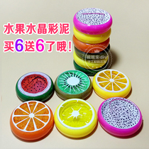 Crystal color puree jelly puree DIY ice cream foaming glue food play transparent pumpkin crystal puree clay blowing bubble puree