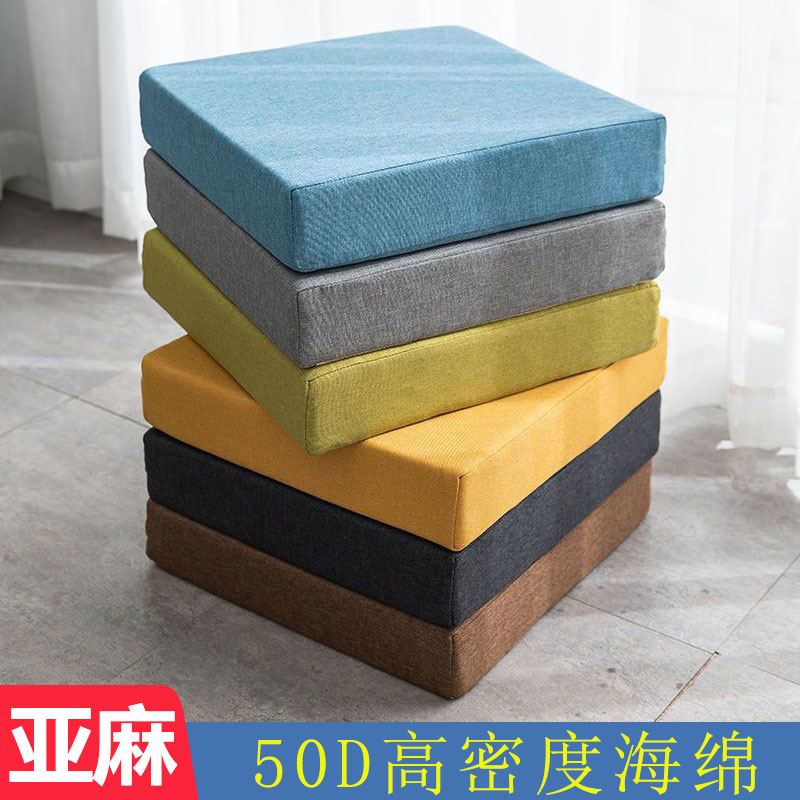 50D High Density Seat Cushion Sponge Sofa Mat Thicken Plus Hard High Bounce Window Mat Bookmaking Cassette Tailoring Custom