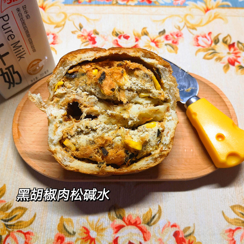 White old man hand-made sugar-free oil low whole wheat alkaline water skin seaweed meat floss black pepper cheese fitness meal low calorie bag