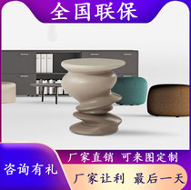 Factory direct FRP thread modeling living room bedroom corner coffee table creative fashion shaped dressing stool corner