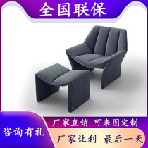 Modern light luxury office negotiation sofa chair Hall reception leisure chair M-shaped single double sofa chair combination