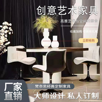 Italian postmodern glass fiber reinforced plastic lounge chair hotel restaurant Villa large flat layer designer fabric single chair dining chair