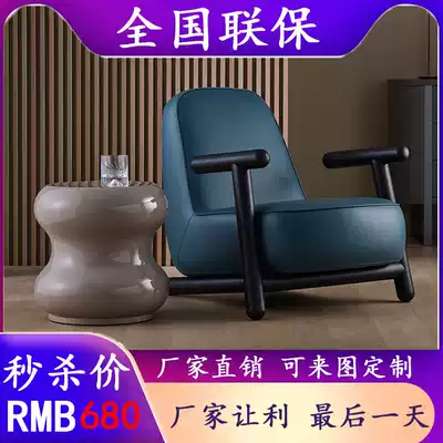 Fiberglass gourd shape small stool round a few corners small sitting room study coffee table stool double-purpose shoe stool
