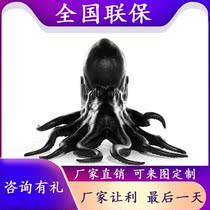 FRP octopus chair Animal shape leisure chair Hotel lobby shopping mall fashion ornaments Octopus simulation chair
