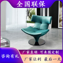 Light luxury Italian minimalist Nordic modern hotel living room sales department model room can lie down creative sofa leisure chair