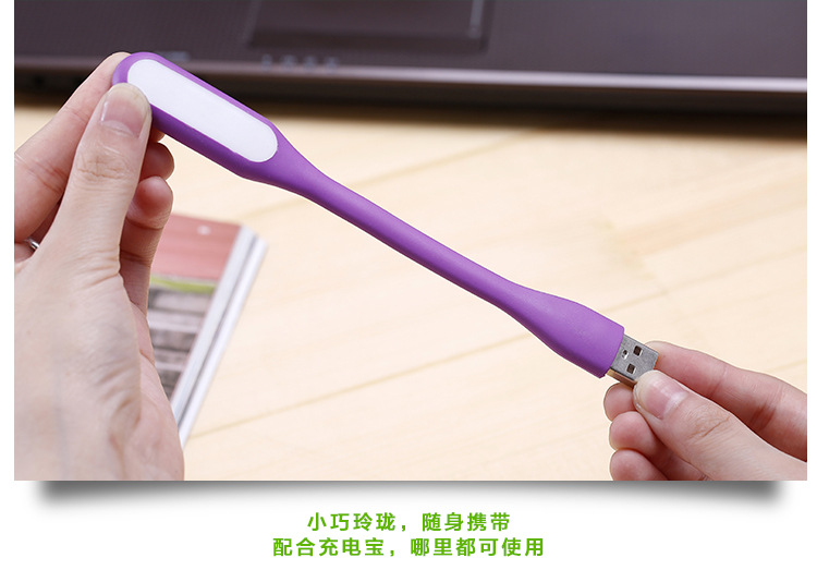 Lampe USB - Ref 378394 Image 19