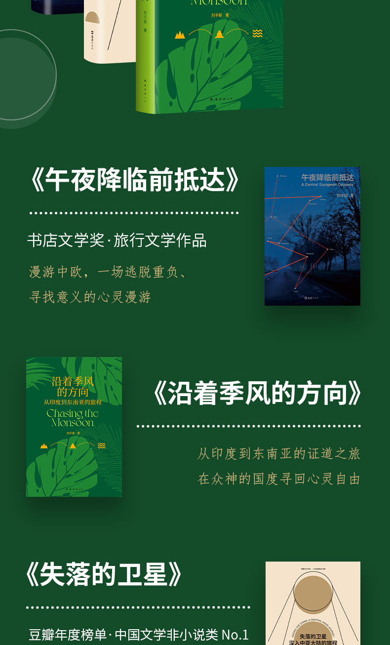 O1CN01bc7SVj1ccT4l4g1R0_!!2592893621.jpg