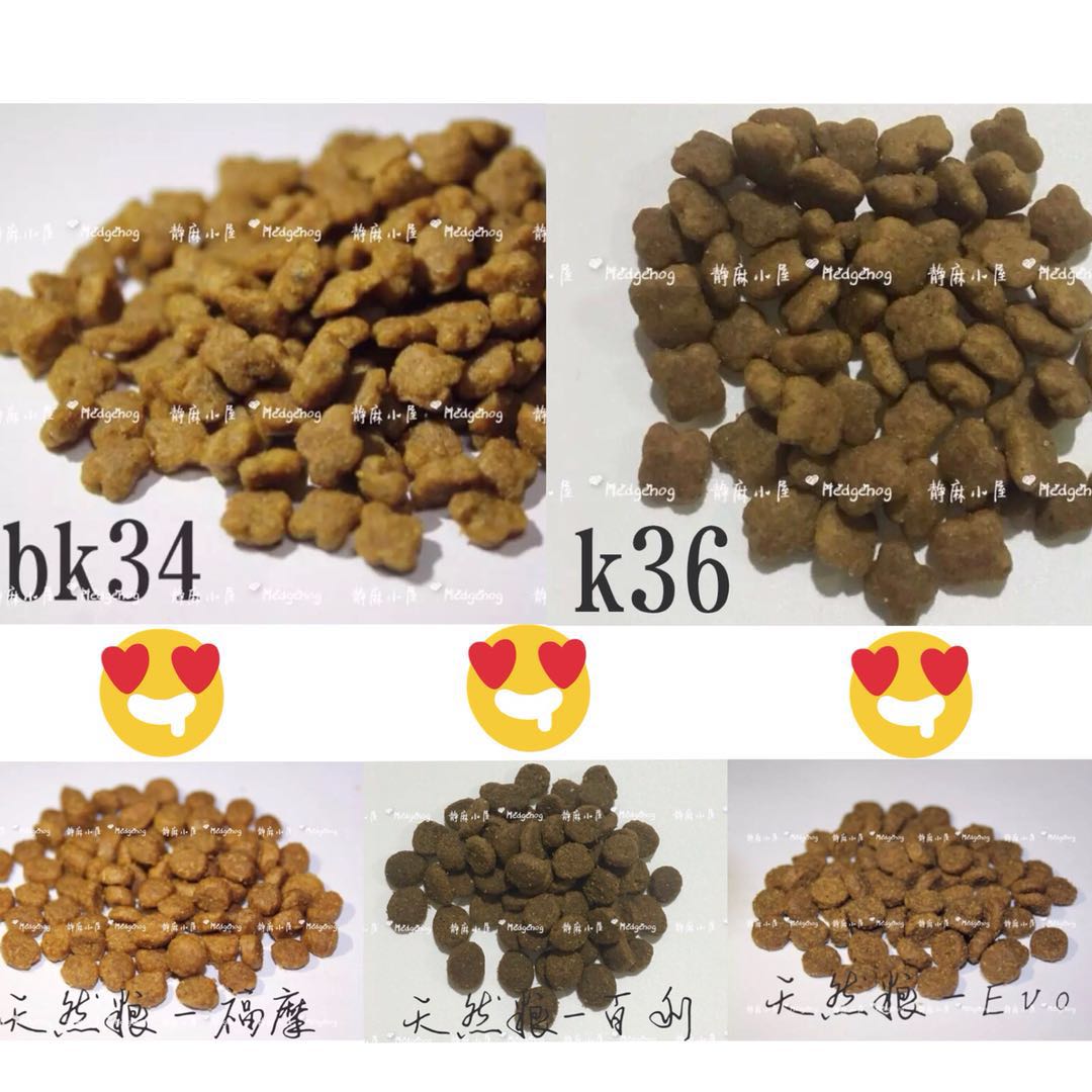 Jingma Hut Gói Châu Phi Mini Hedgekey Food Fumo Cat Food bk34 36 ziwi Pack 400g Thức ăn - Cat Staples thức ăn cho mèo minino